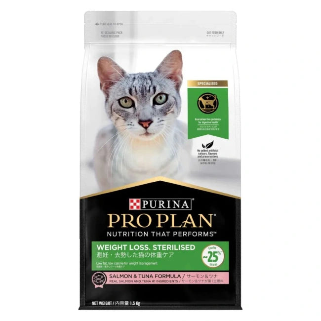 Purina Pro Plan Sterilised Weight Loss Salmon & Tuna 1.5kg