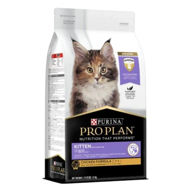 Purina Pro Plan Kitten Chicken dry food 1.5kg