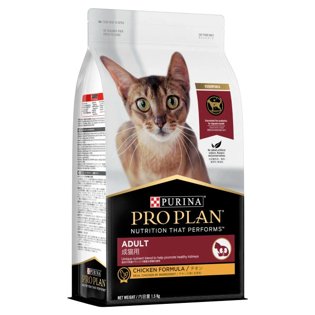 Purina Pro Plan Adult Chicken dry cat food 1.5kg