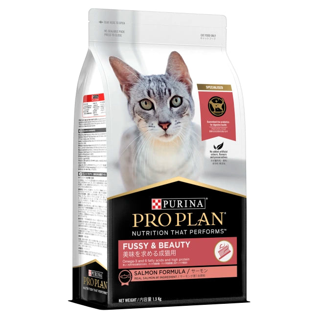 Purina Pro Plan Adult Fussy & Beauty Salmon 1.5kg