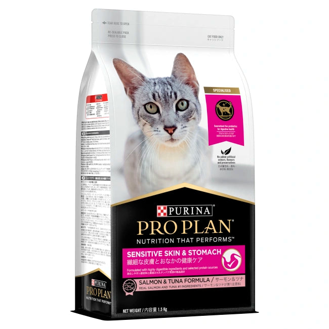 Purina Pro Plan Adult Sensitive Skin & Stomach 1.5kg