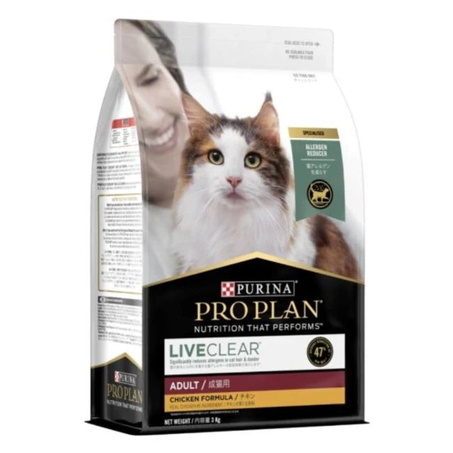 Purina Pro Plan LiveClear Adult Chicken 1.5kg