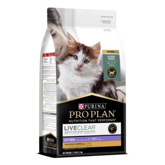Purina Pro Plan LiveClear Kitten Chicken 1.5kg