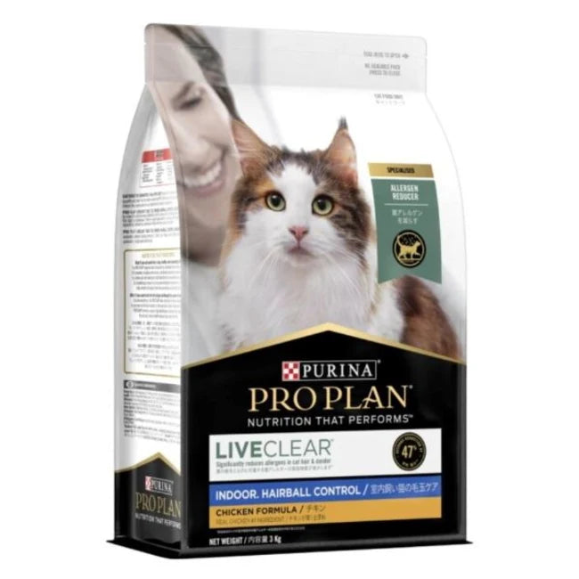 Purina Pro Plan LiveClear Adult Indoor Hairball Control 1.5kg