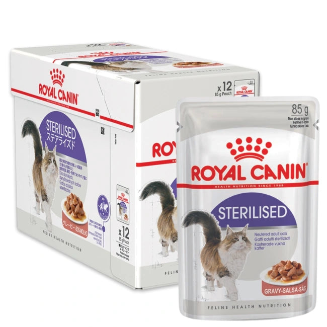 Royal Canin Sterilised Adult Wet Cat Food, box of 12 x 85g pouches