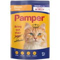 Pamper Kitten Wet Food Pouch Chicken in Jelly 85g