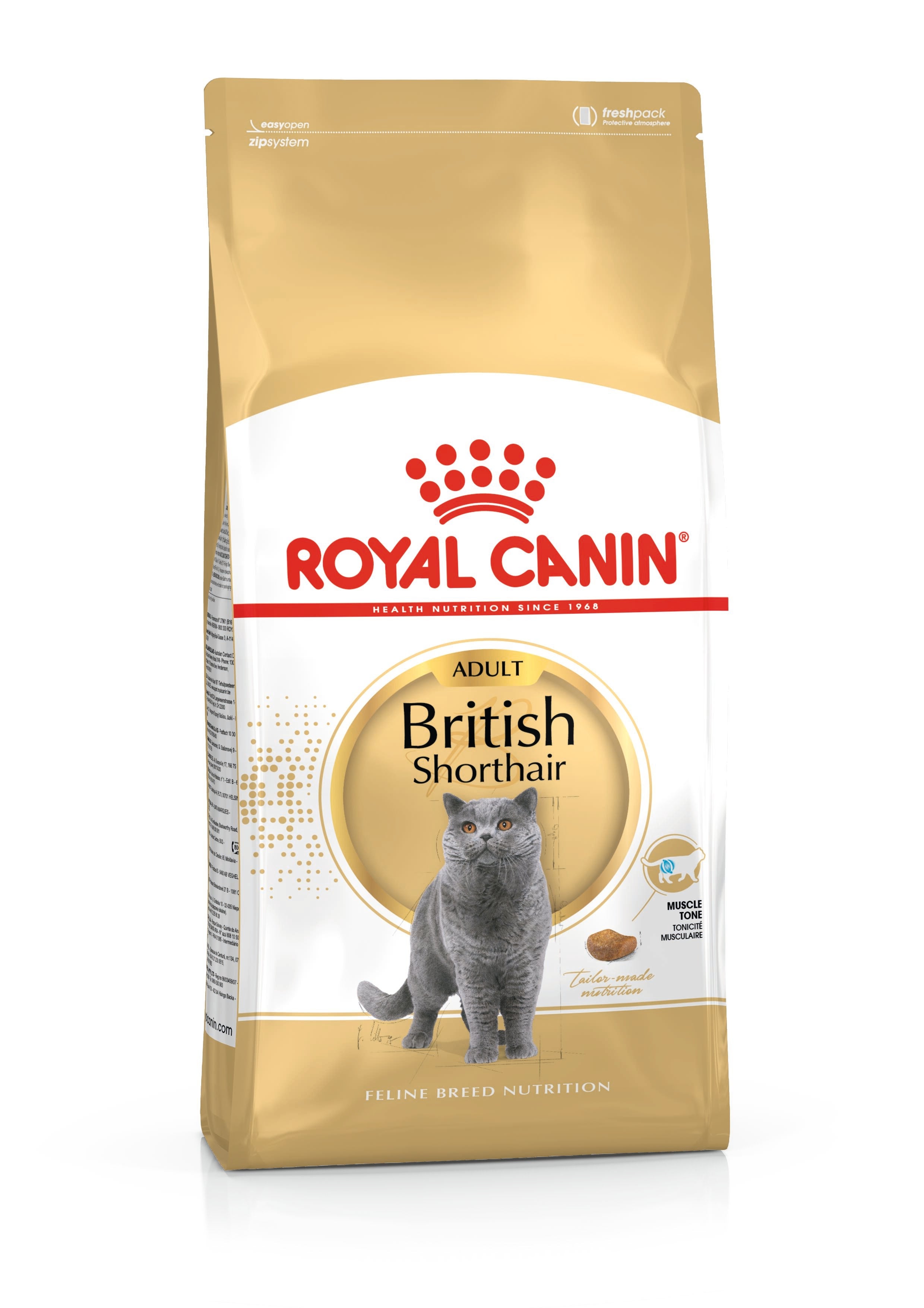 Royal Canin British Shorthair Adult Dry Cat Food