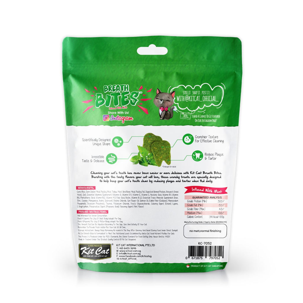 Kit Cat BreathBites (60g)