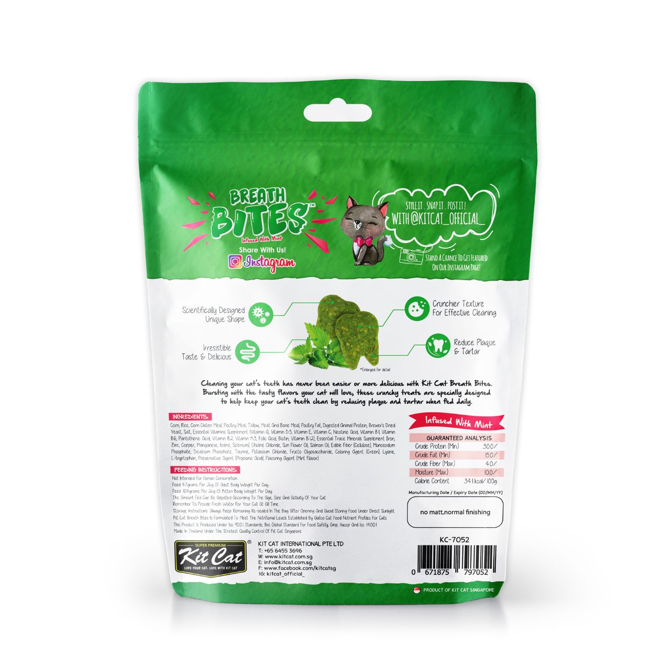 Kit Cat BreathBites (60g)