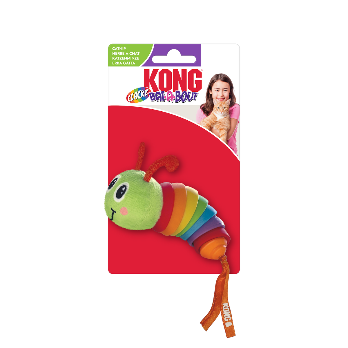 KONG Bat-A-Bout Clackz Caterpillar - on pack