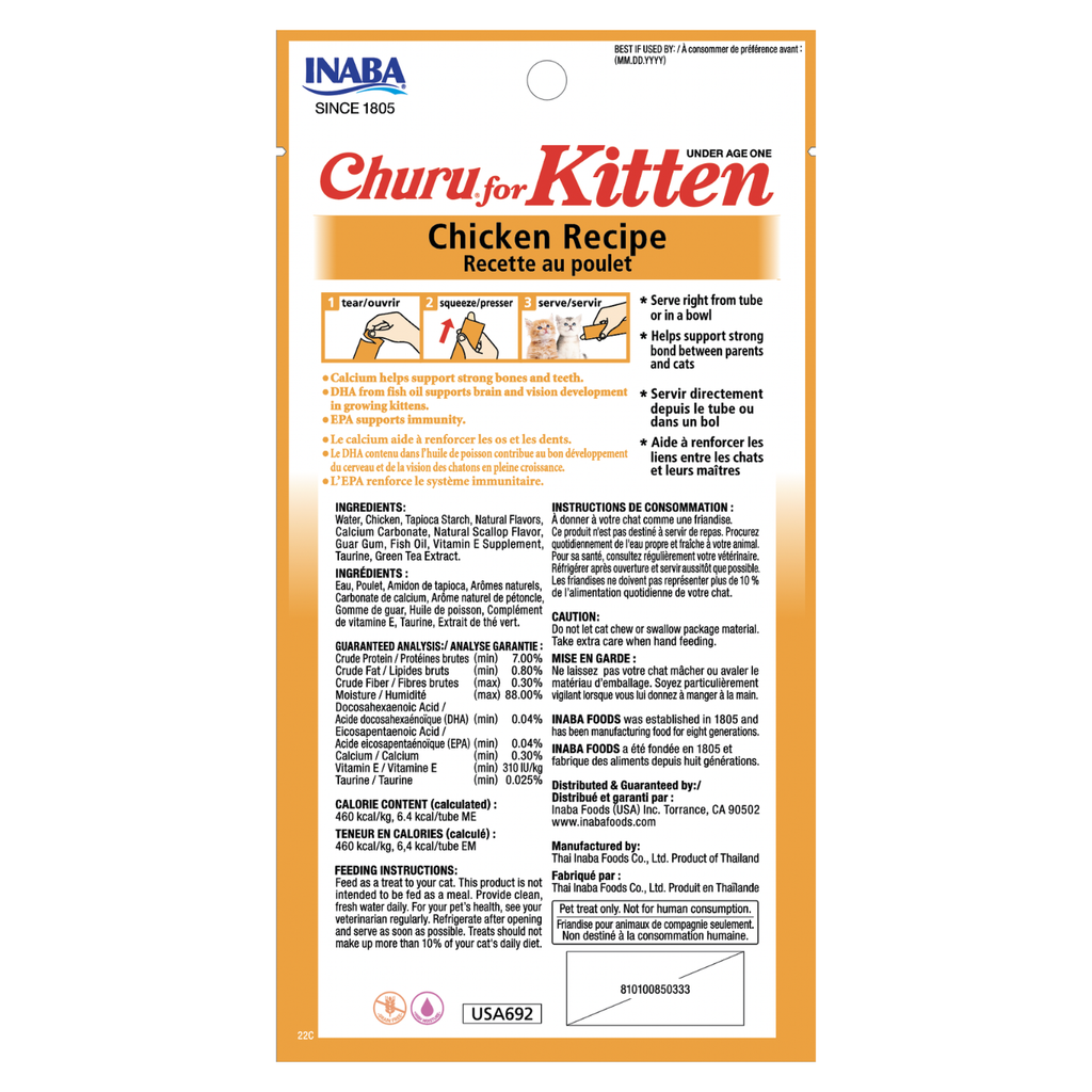 INABA Churu Puree Kitten 4x14g