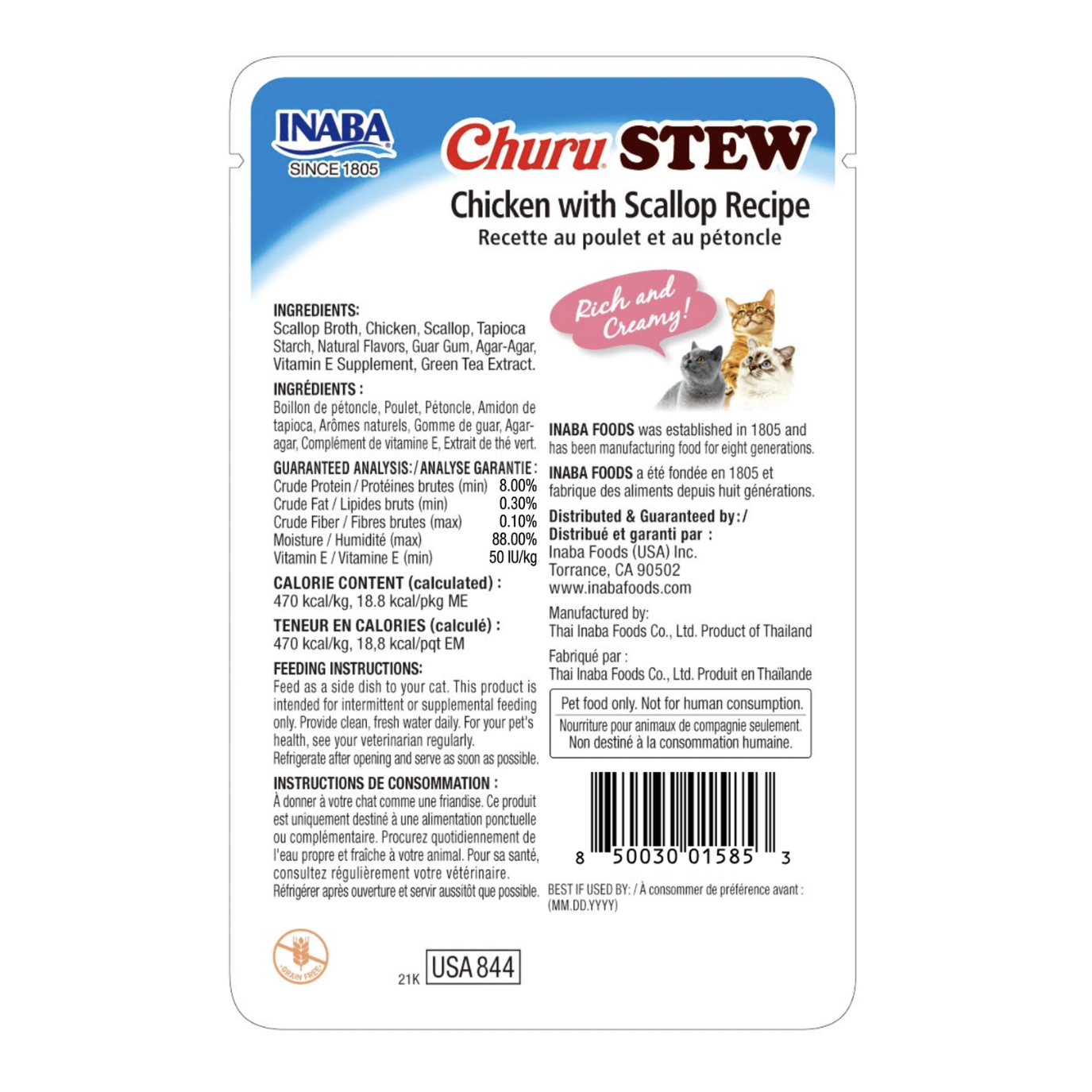 INABA Churu Stew Pouches 40g