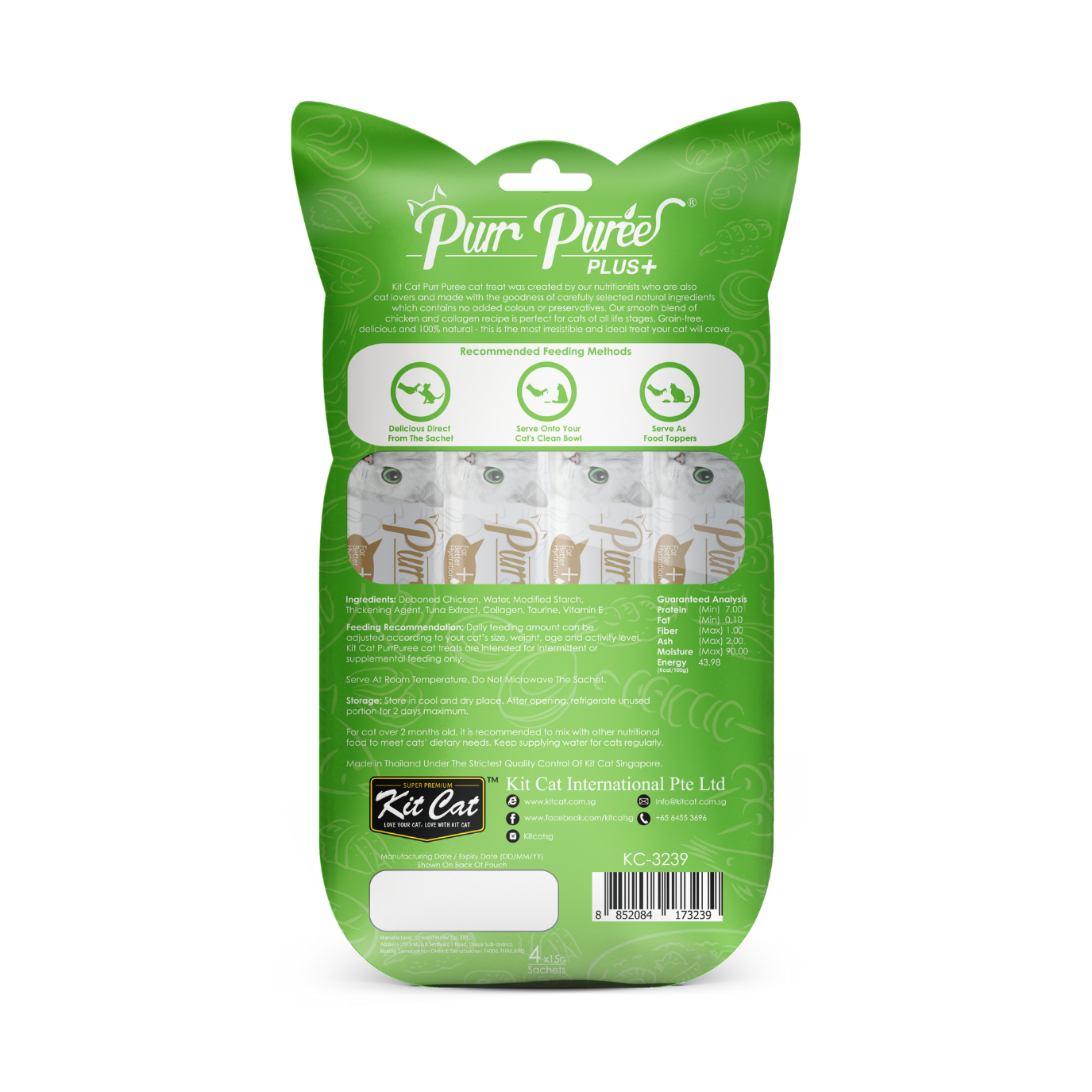 Kit Cat Purr Puree Plus+ (4 x 15g)