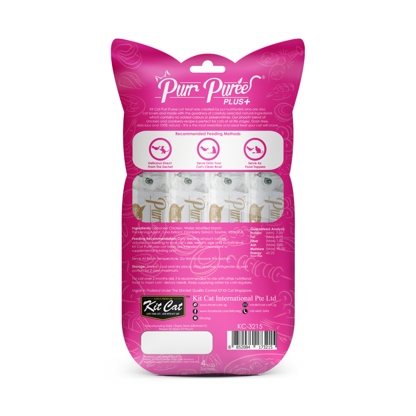 Kit Cat Purr Puree Plus+ (4 x 15g)