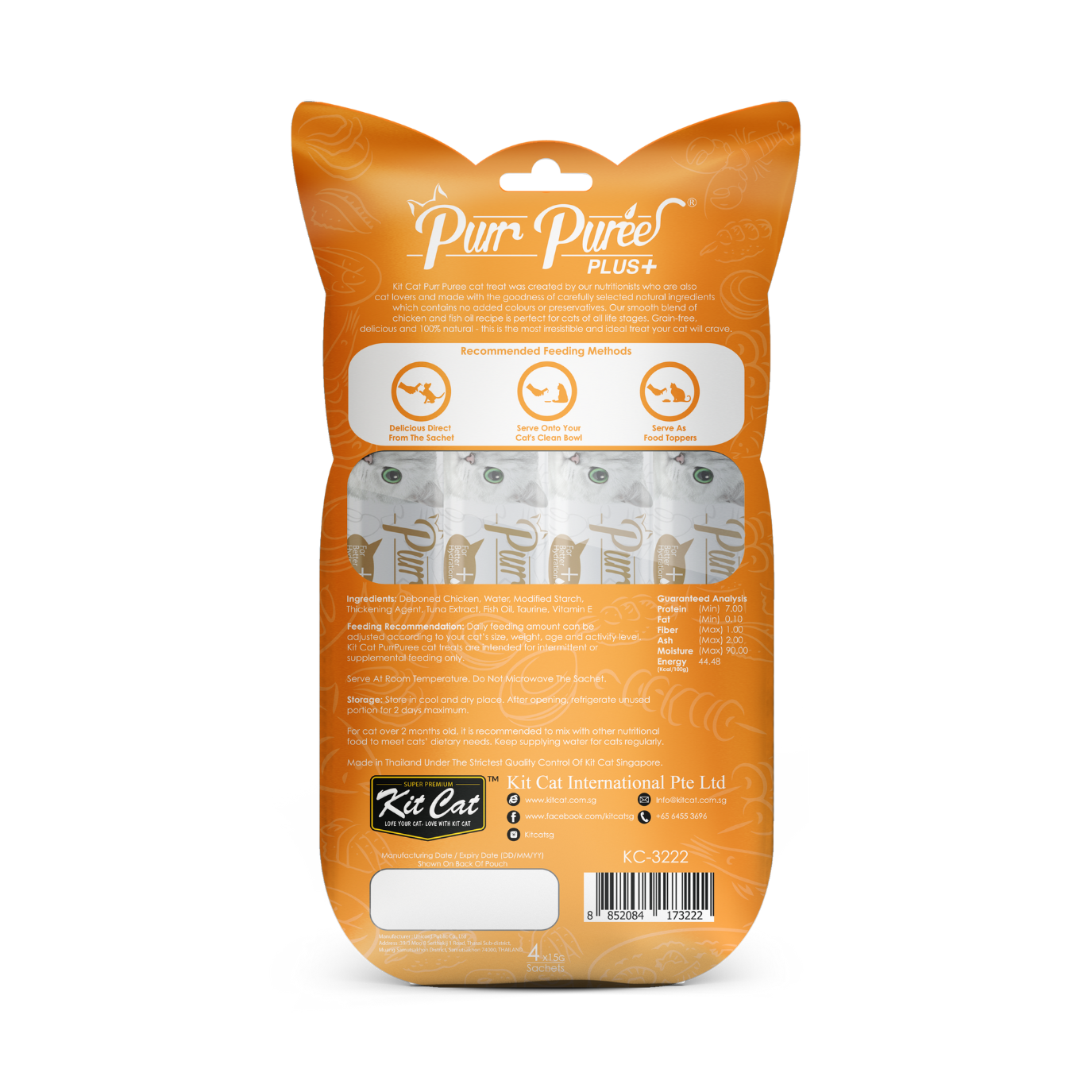 Kit Cat Purr Puree Plus+ (4 x 15g)