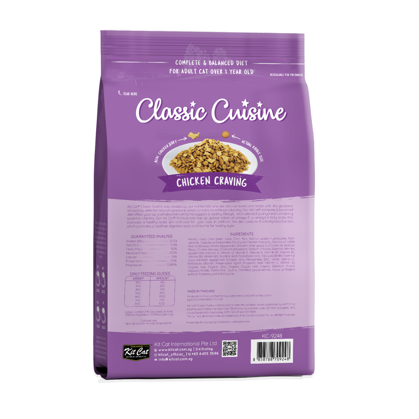 Kit Cat Classic Cuisine - Chicken Cravings (Hairball Control)