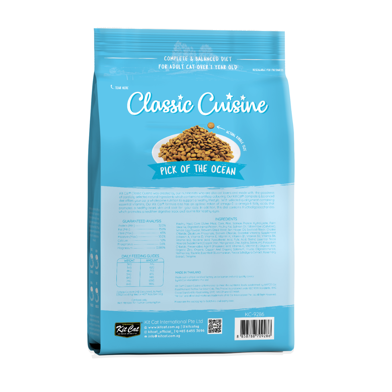 Kit Cat Classic Cuisine - Pick of the Ocean (Urinary Care)