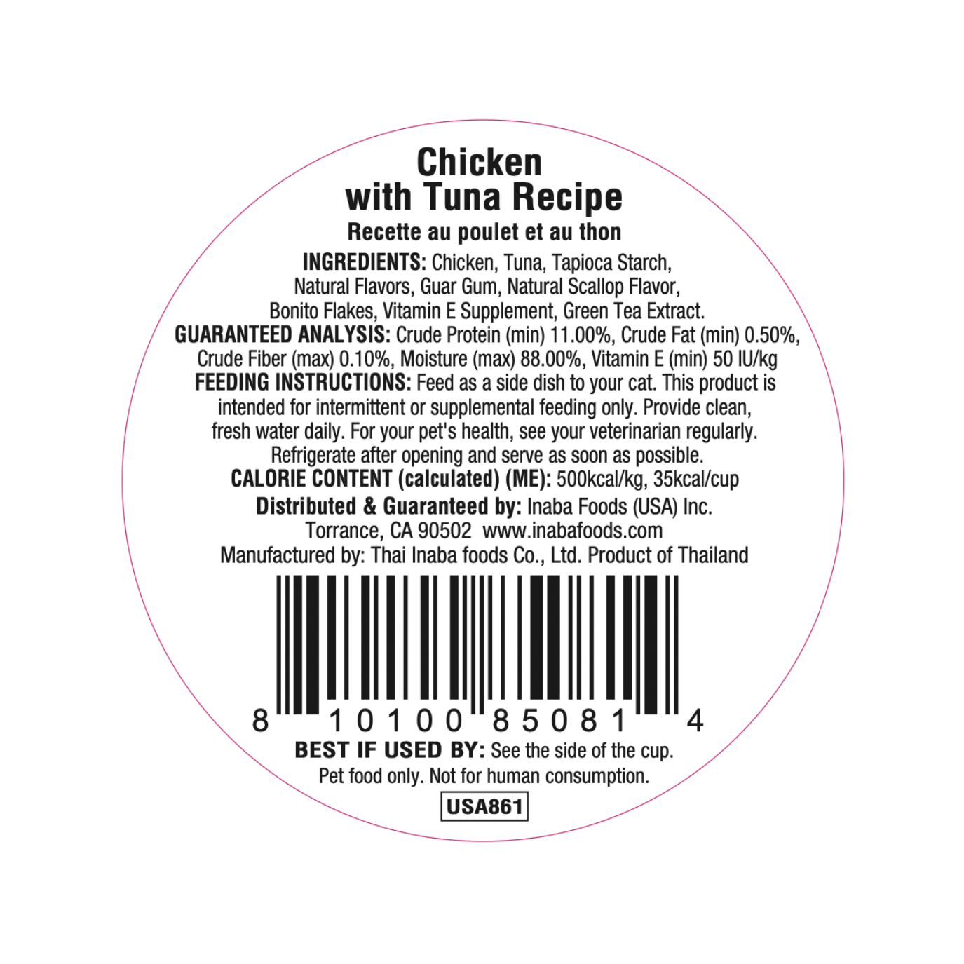 INABA Dashi Delights Cat Treats 70g