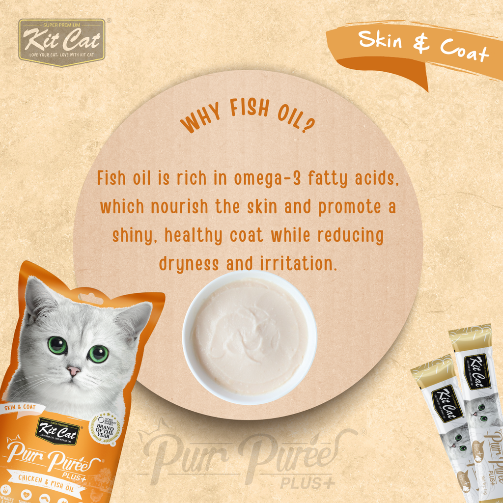 Kit Cat Purr Puree Plus+ (4 x 15g)