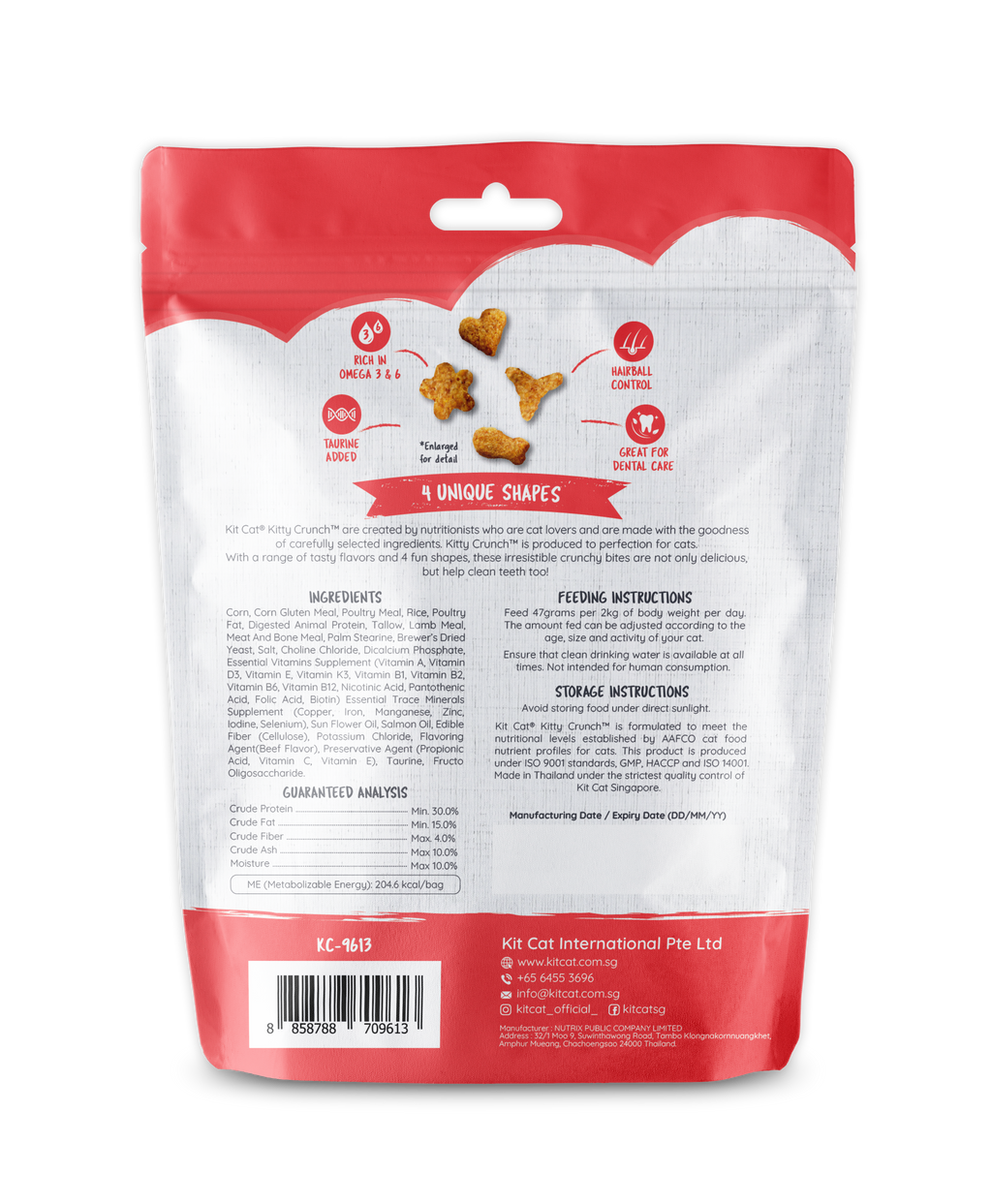 Kit Cat Kitty Crunch (60g)