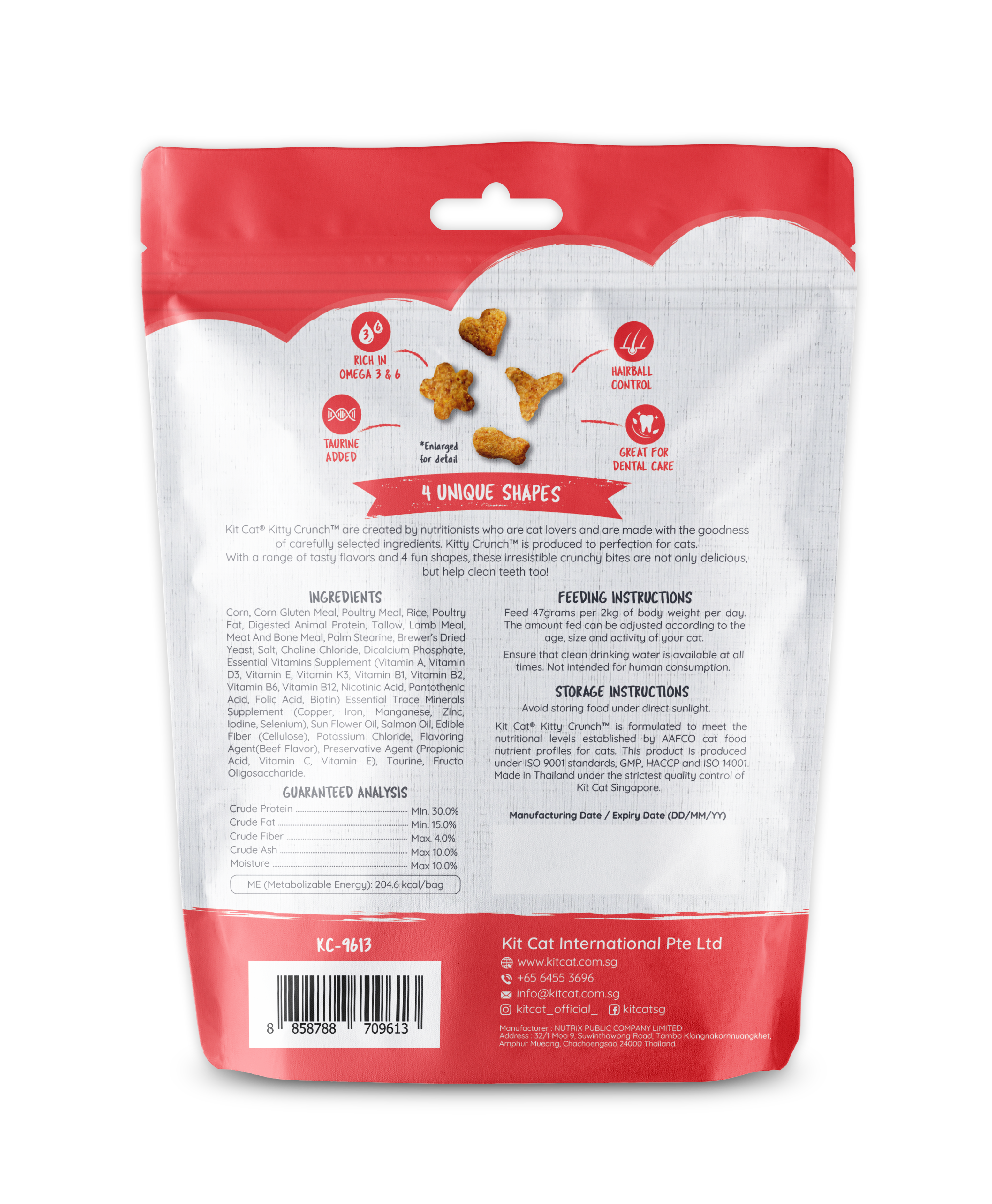 Kit Cat Kitty Crunch (60g)