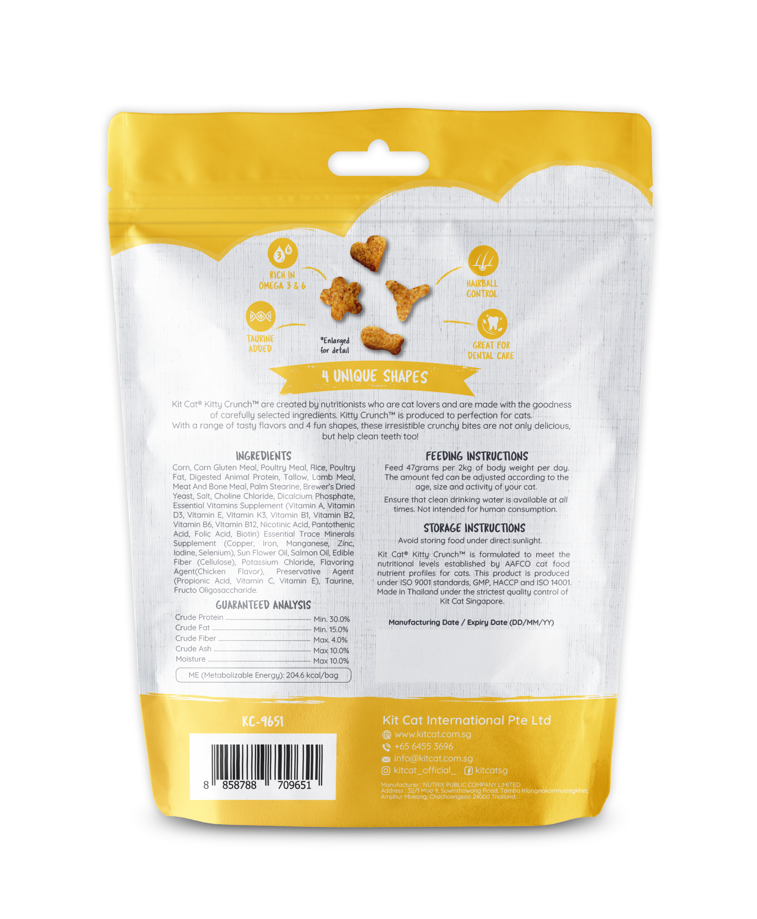Kit Cat Kitty Crunch (60g)