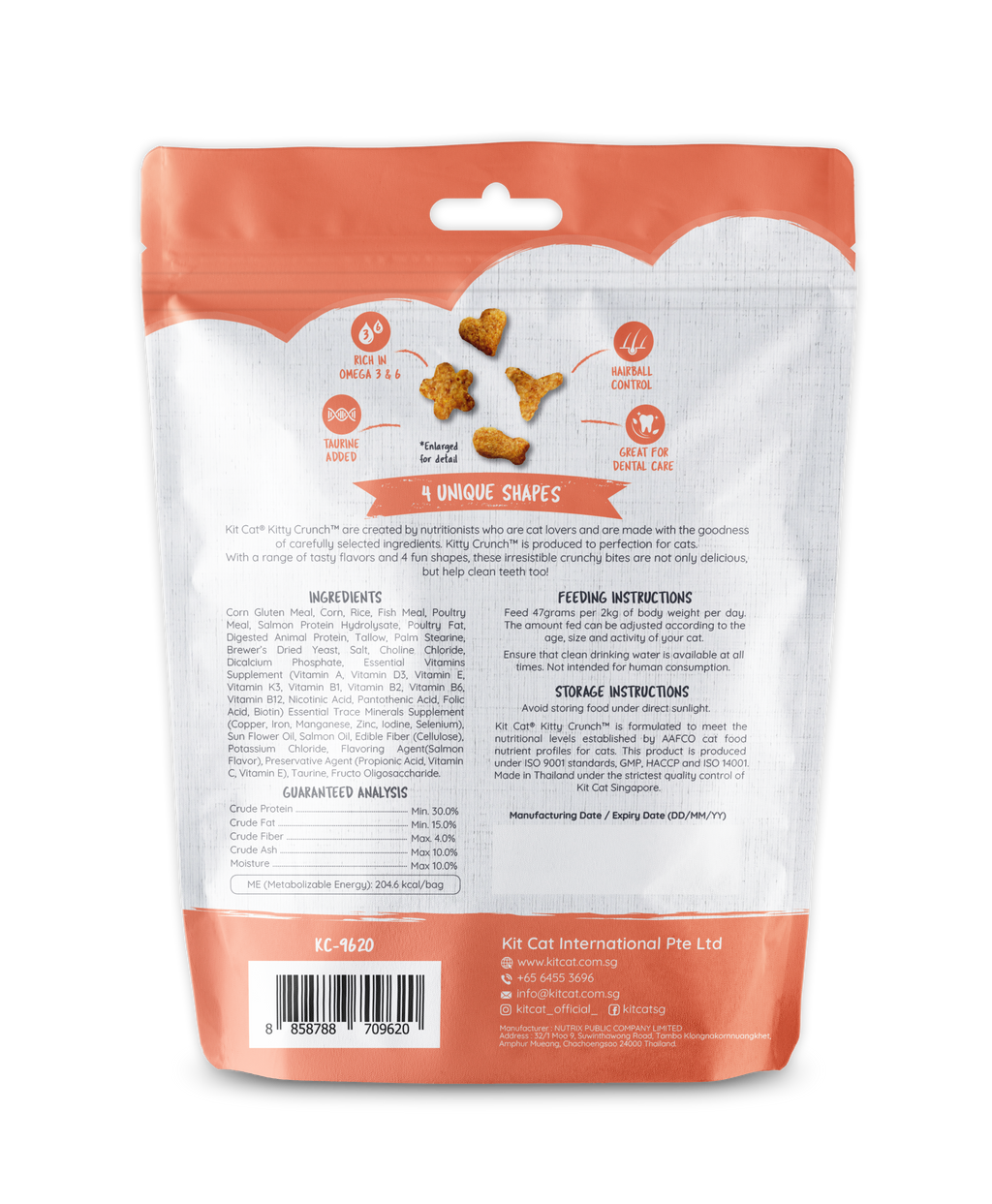 Kit Cat Kitty Crunch (60g)