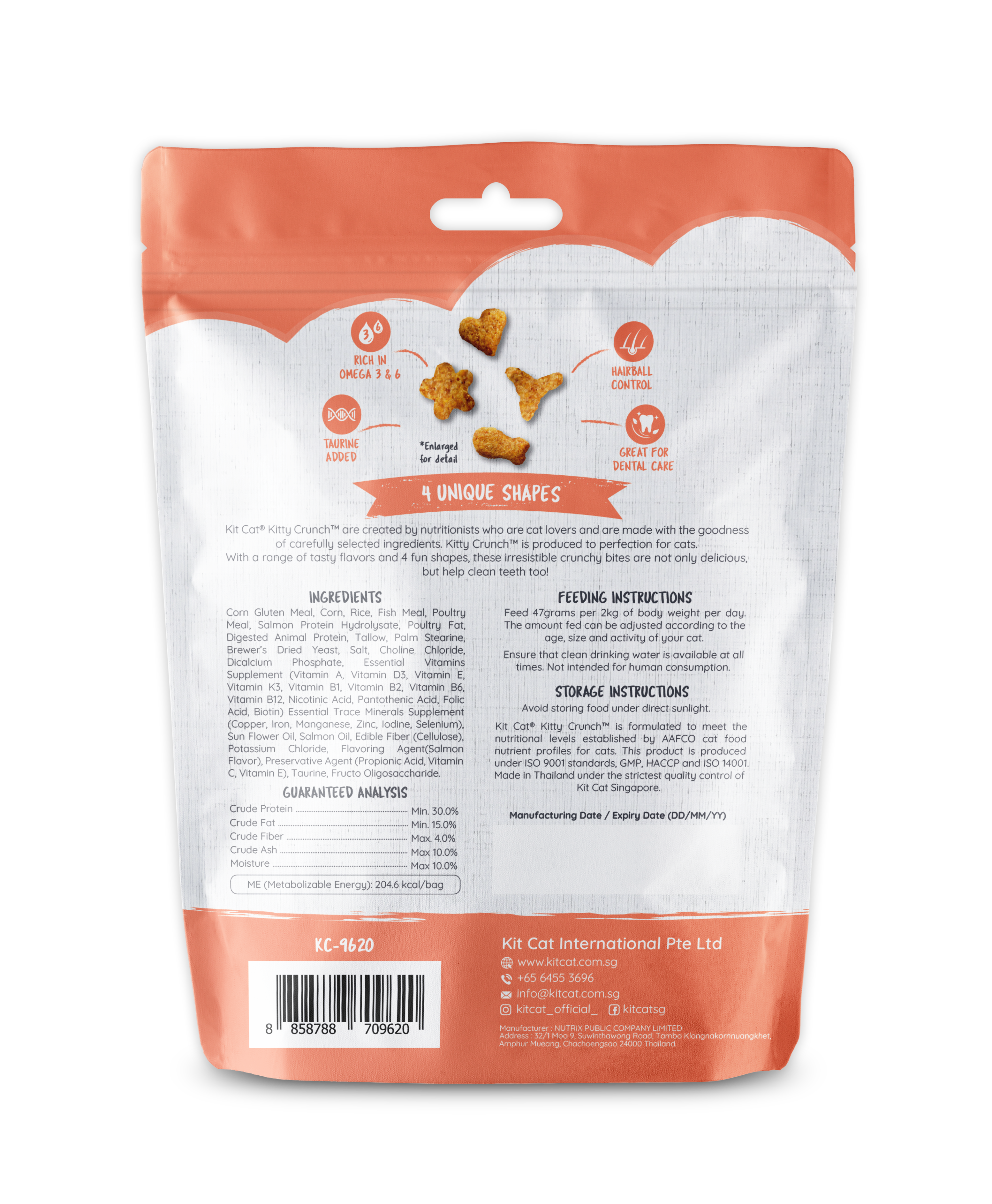 Kit Cat Kitty Crunch (60g)