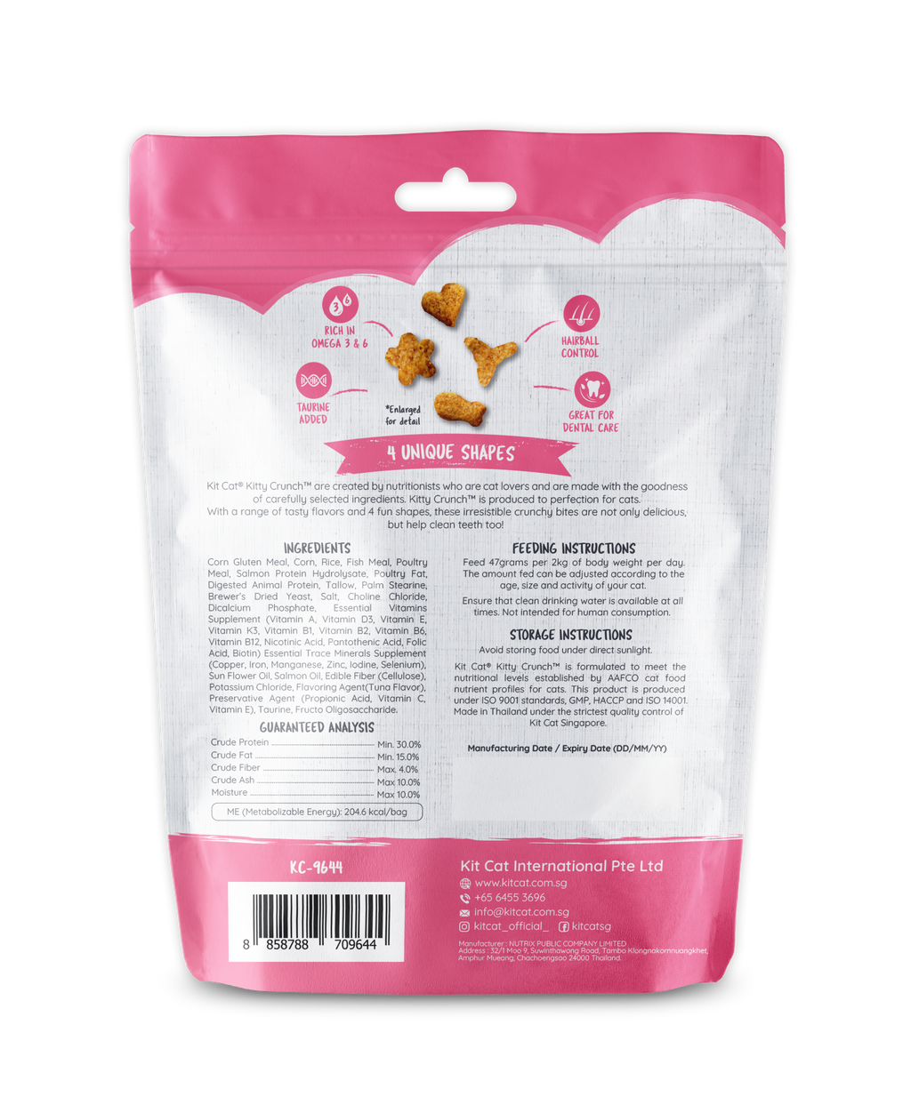 Kit Cat Kitty Crunch (60g)