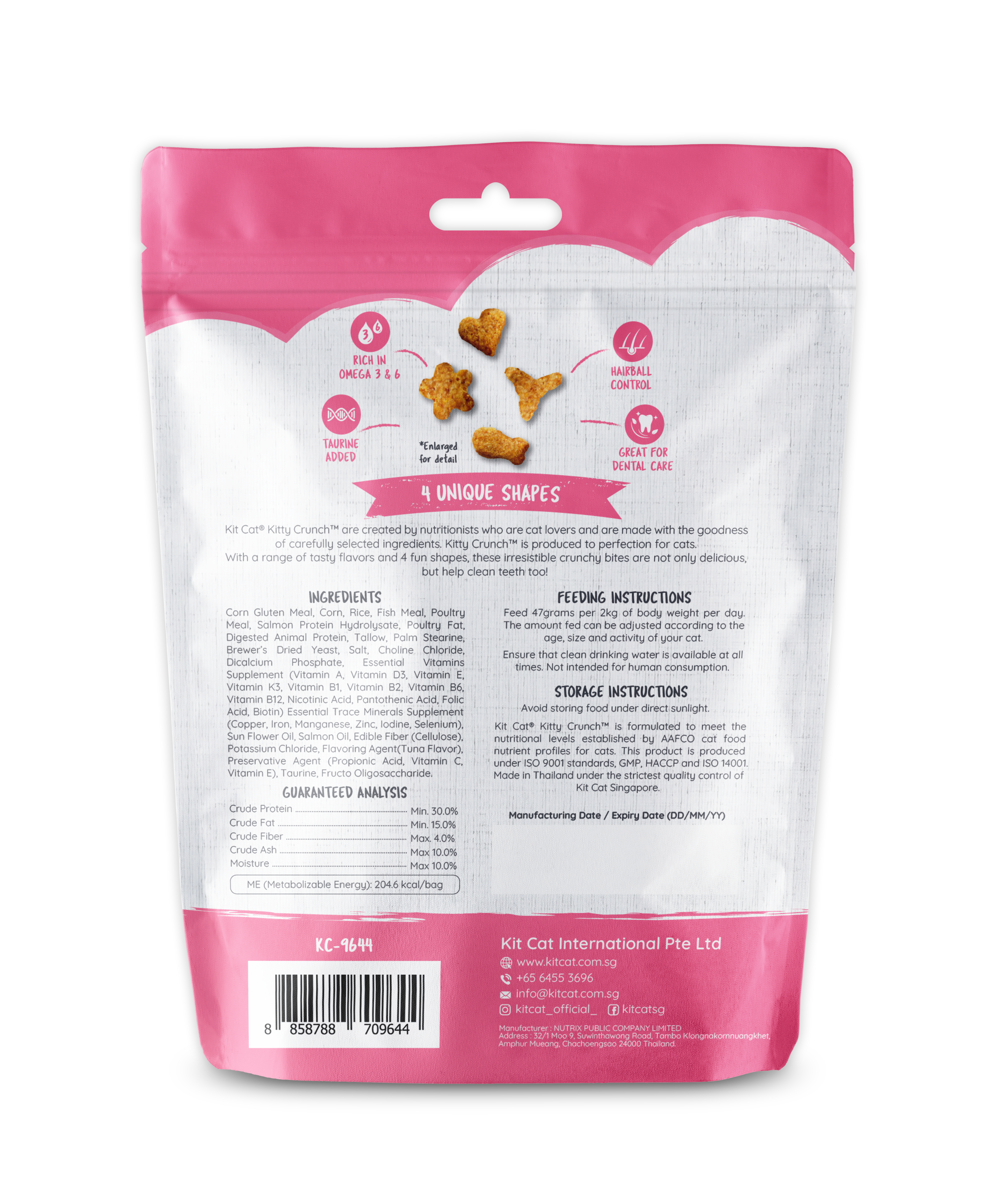 Kit Cat Kitty Crunch (60g)
