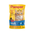 Pamper Deep Sea Delights Dry Cat Food