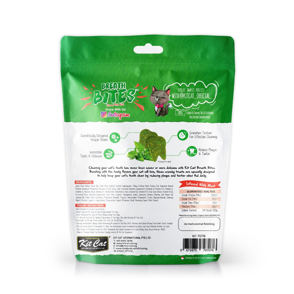 Kit Cat BreathBites (60g)