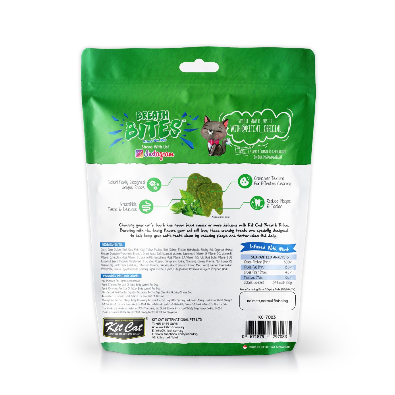 Kit Cat BreathBites (60g)