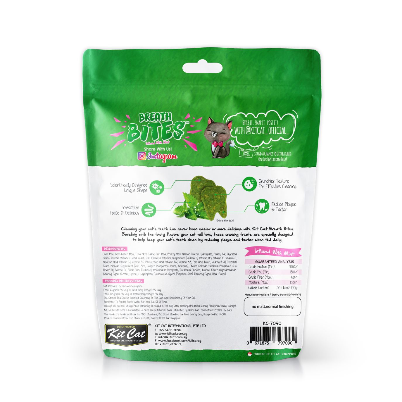 Kit Cat BreathBites (60g)