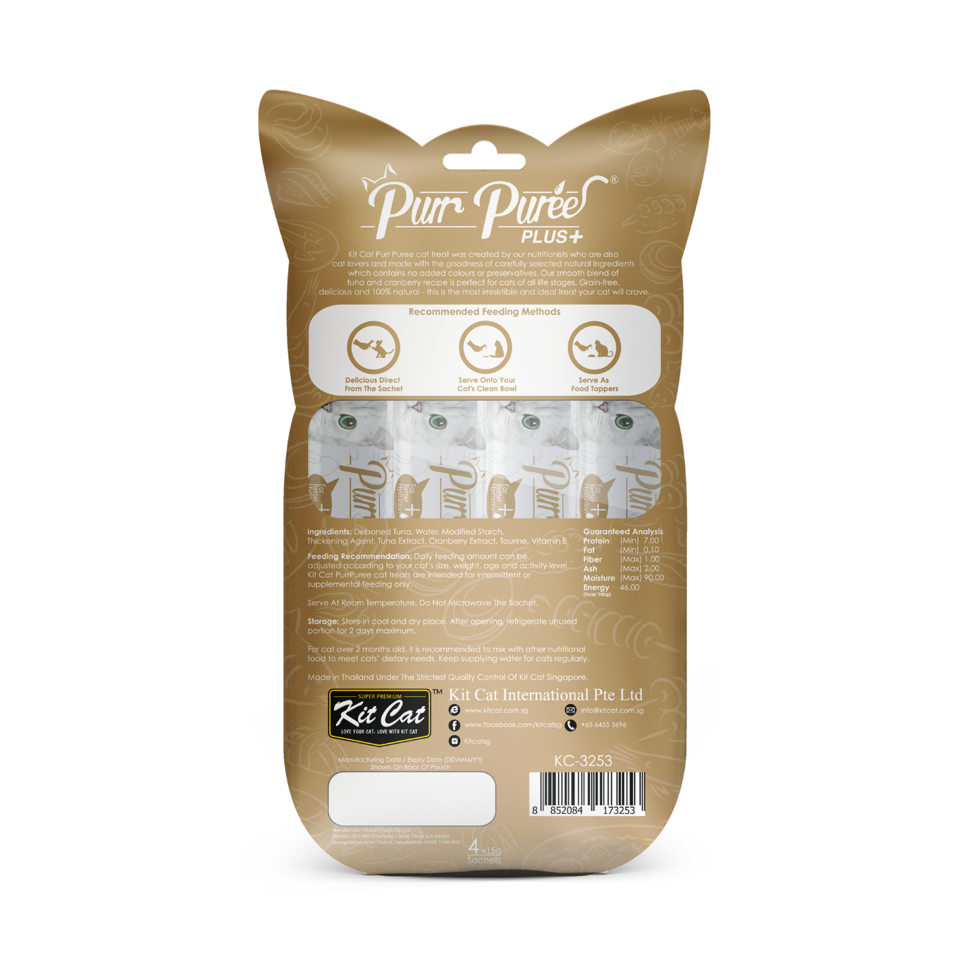 Kit Cat Purr Puree Plus+ (4 x 15g)