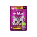 Whiskas Wet Senior Cat Food In Gravy 12x85g