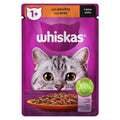 Whiskas Wet Adult Cat Food Poultry In Gravy 12x85g