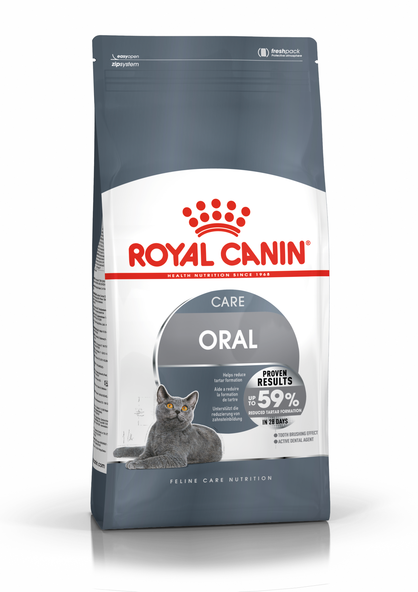 Royal Canin Oral Care Adult Dry Cat Food