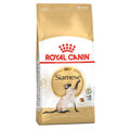 Royal Canin Siamese Adult Dry Cat Food