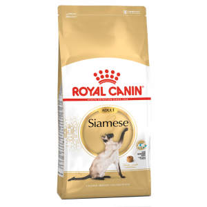 Royal Canin Siamese Adult Dry Cat Food